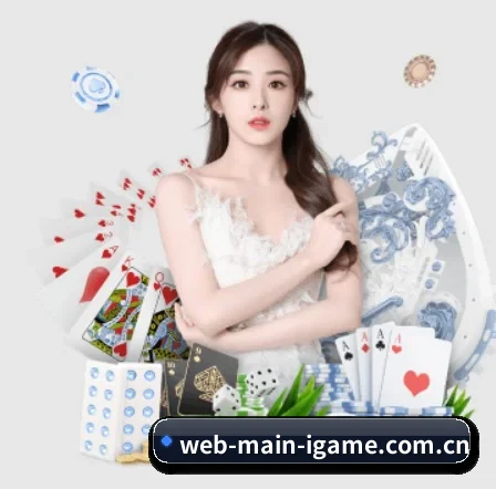 正式成立 - 爱游戏品牌正式登场,持有顶级运营资质,树立行业标杆。