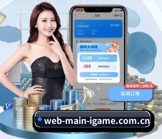 AI 革新 - 引入AI智能推荐与大数据分析,提升用户体验,打造下一代在线休闲娱乐生态。